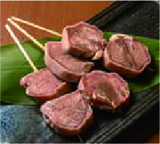 豚タン串