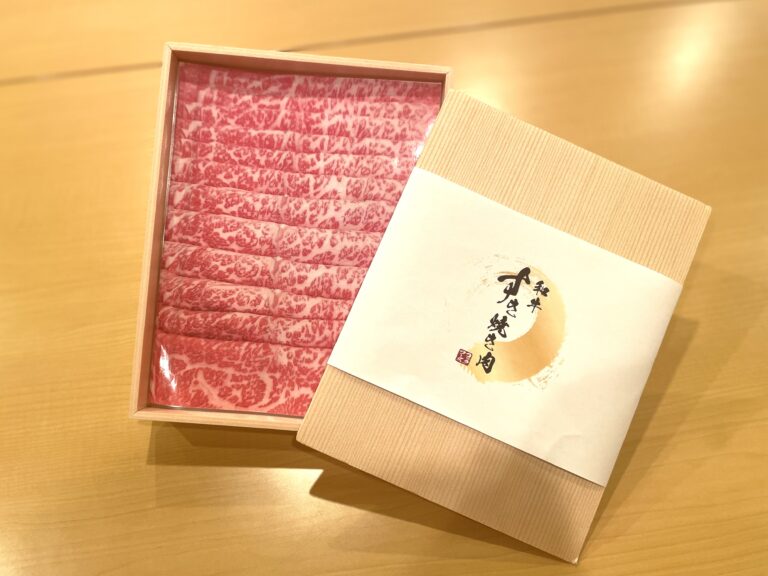 和牛ロース　すき焼き用　贈答用