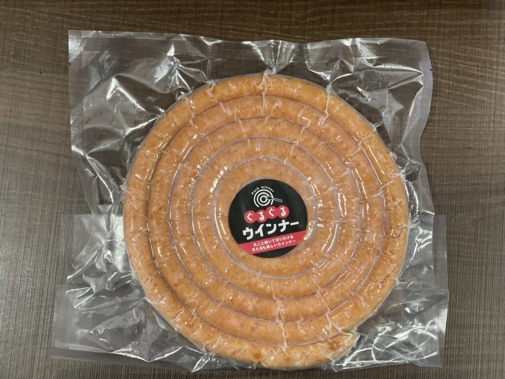 ぐるぐるウインナー